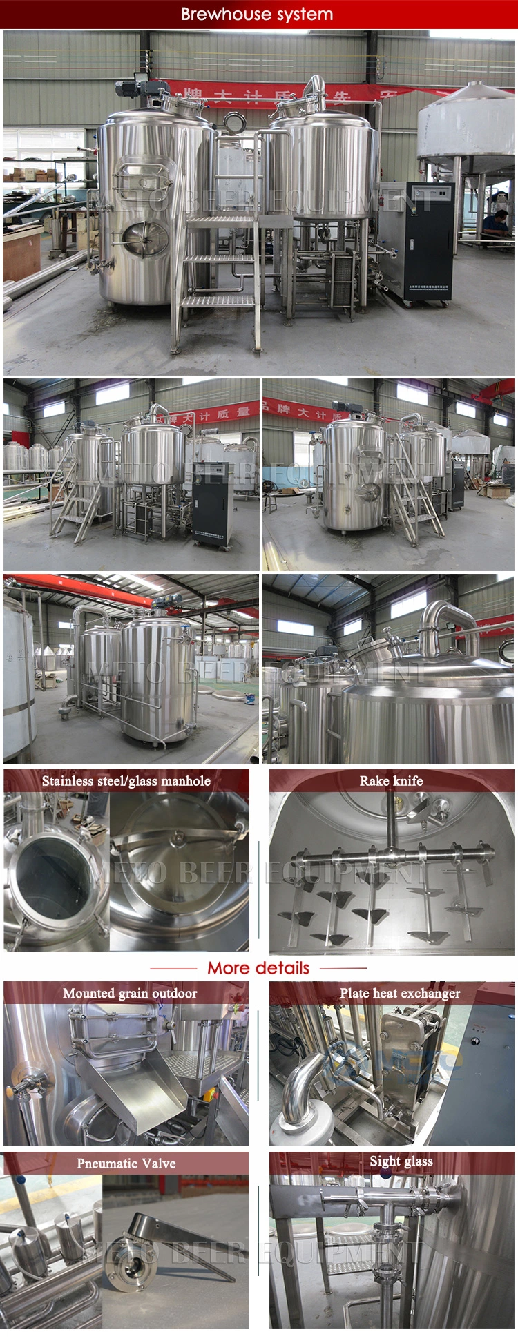 300L 500L Stainless Steel Beer Brewery Equipment for Sale